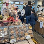 シュクレペール - 