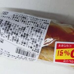 Kongari - 