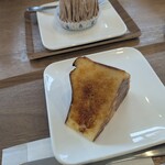 シュクレペール - 