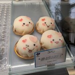 シュクレペール - 