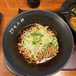 担担麺や 天秤 - 