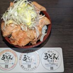 串焼き BUBU-TON - 猪豚ロースのミニ生姜焼き丼