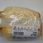 Kongari - 