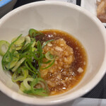 松屋 - ネギおろしポン酢に