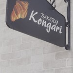 Kongari - 