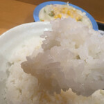 松屋 - 