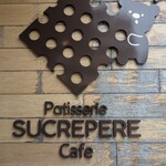 シュクレペール - 