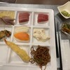 大江戸温泉物語 道後 - 
