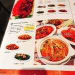 アンコールワット - 