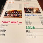 アンコールワット - 