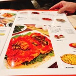 アンコールワット - 