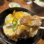 直利庵 - 