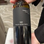 パレスホテル東京 - 