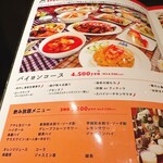 アンコールワット - 