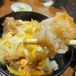 直利庵 - 