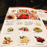 アンコールワット - 