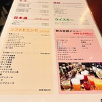 アンコールワット - 