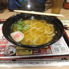 資さんうどん 三郷店