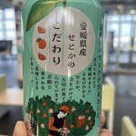 松山観光港名産店 - ドリンク写真: