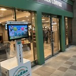 SONIA COFFEE - リニューアルOpenした此方にコーヒーを飲みに再訪しました。