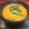 スーパー麻辣湯 三田店