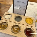 SATSUKI - ヨーグルトにかけるソース。完熟富士りんご果蜜をかけてみました。