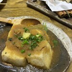 串幸 - 