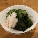 光寿司 - お通し