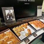 SATSUKI - ピエールエルメのパンをいただけます。