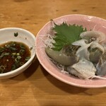 光寿司 - アワビの肝