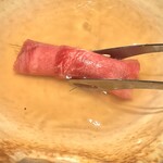 梅田 うしみつ - 