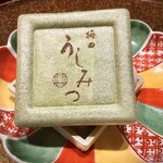 梅田 うしみつ - 