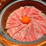 梅田 うしみつ - 