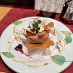 一六珈琲店 - フランボワーズ・ショコラ✨✨