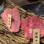 焼肉29テラス - 