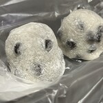 高松屋 - 