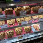 神戸クロ鯛BIO 元町本店 - 
