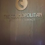 THE COSMOPOLITAN GRILL BAR TERRACE - 