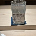 くるますし - 石鎚純米大吟醸　粕取焼酎