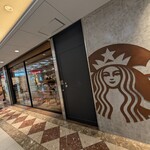 スターバックス・コーヒー 岡山一番街店 - 