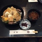 洋食屋牛銀 - 牛丼:上