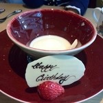 チャイナルーム - 杏仁豆腐と長男