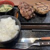 感動の肉と米 青葉台店