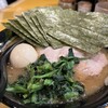 横浜家系ラーメン 麺家 福増