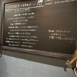 ノブズキッチン - 