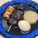 資さんうどん - 天目茶碗