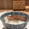 舌とハラミ 肉猿