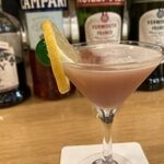 BAR SAPPHIRE - 