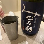 酒肆 門 - やっぱりお酒