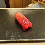 にしむら - 中トロ